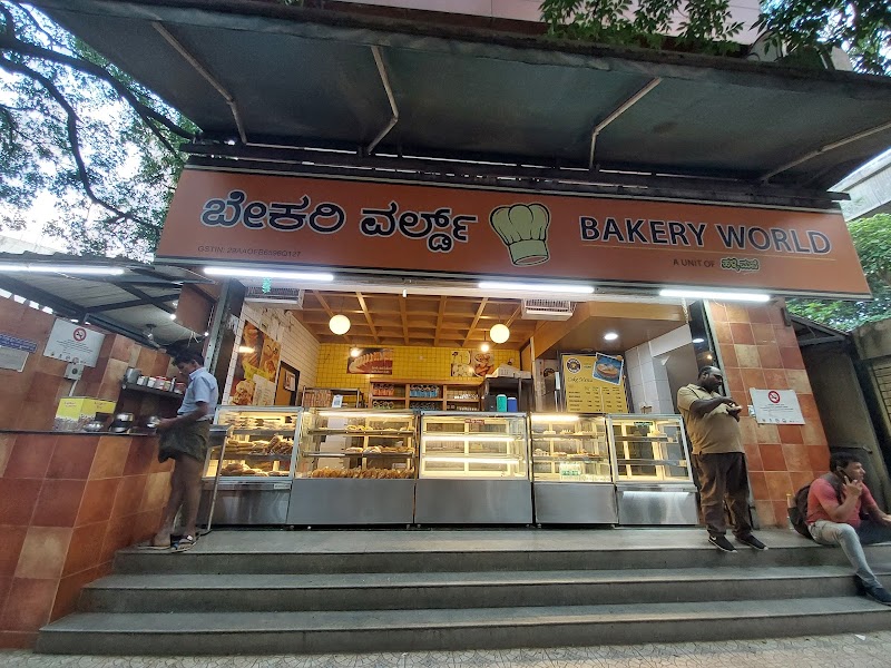 Bakery World 