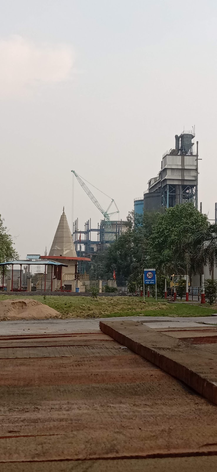 BALCO Captive Power Plant