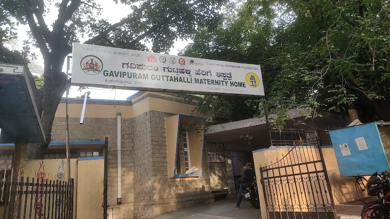 Bangalore Government Delivery Hospital