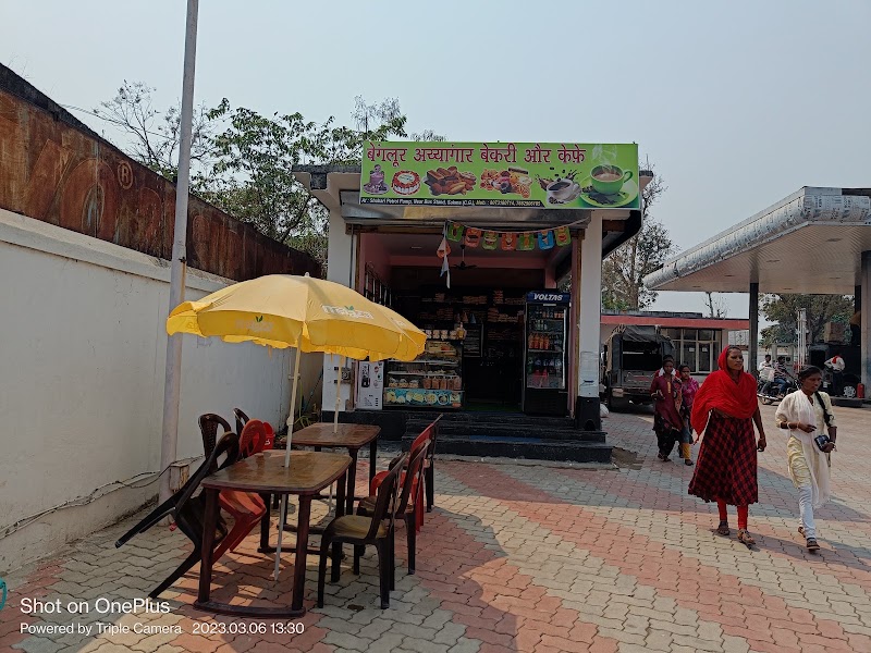 Bangalore Iyengar Bakery - Bakery in Sukma