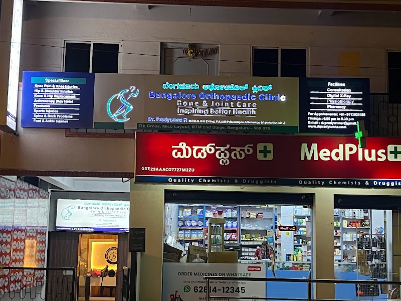 Bangalore Orthopaedic Clinic 