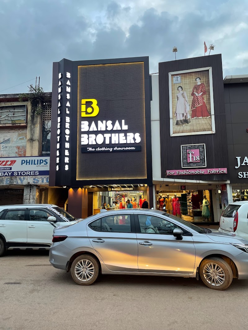Bansal Brothers