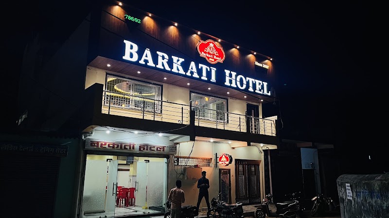 BARKATI HOTEL