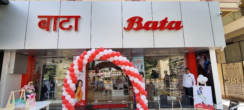 Bata Shoe Store