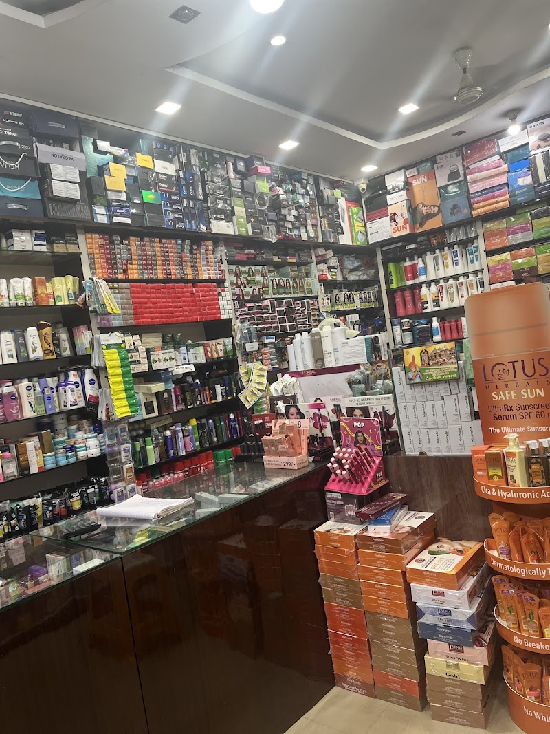 Beauty Collection