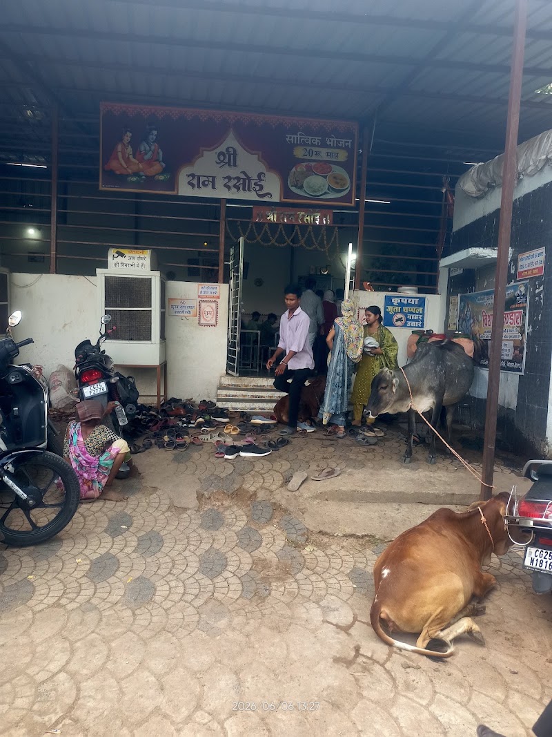 Bemetara - Bakery in Bemetara