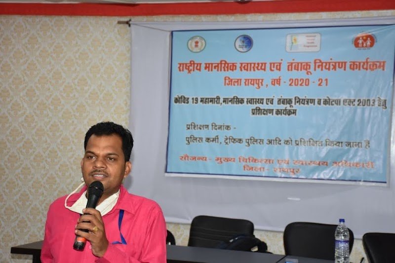 Dr Parihar