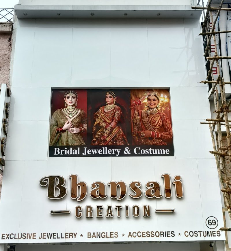 Bhansali creation 