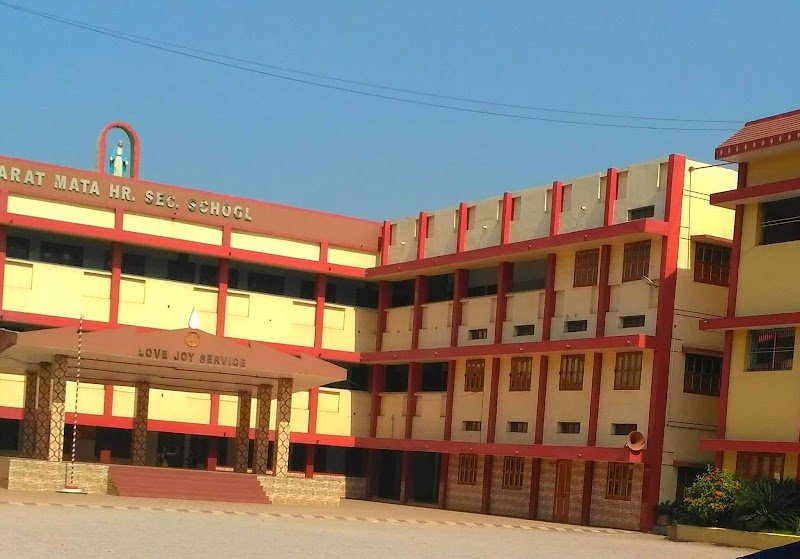 Bharat Mata Higher Secondary School 