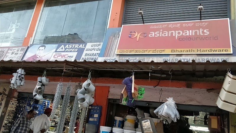 Bharath Hardware