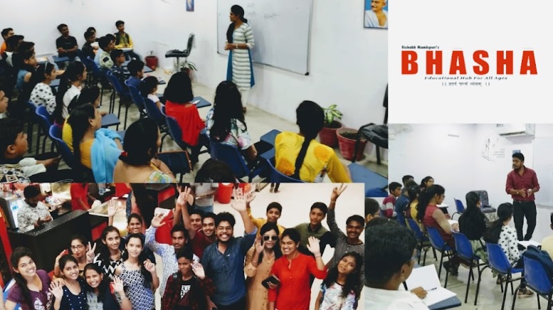 BHASHA Educational Hub 