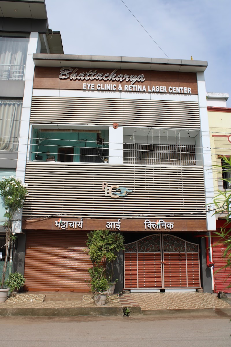 Bhattacharya Eye Clinic and Retina Laser Center