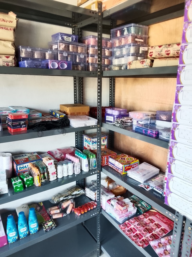 BHAVI FANCY STORE AND STATIONARY AePs