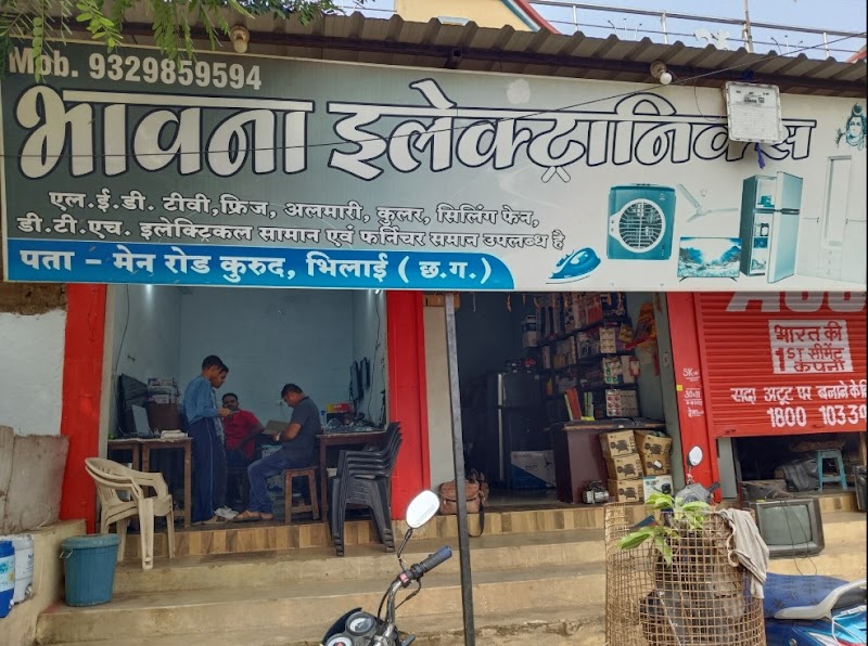 Bhavna Electronics