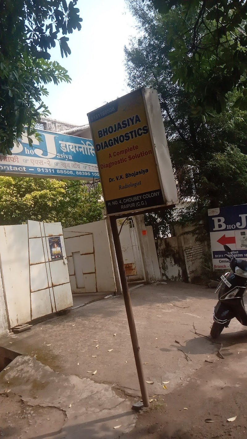BHOJASIYA DIAGNOSTICS 