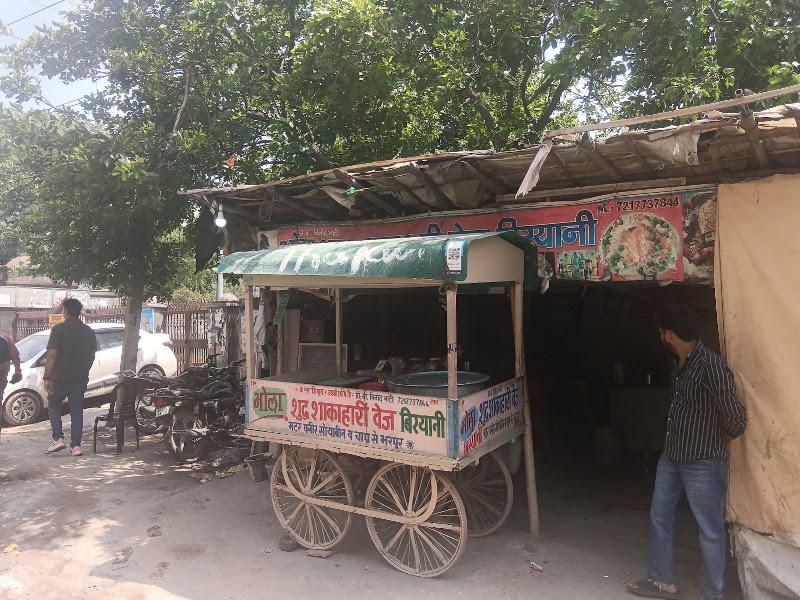 Bhola shuddh shakahari - Restaurants in Surajpur