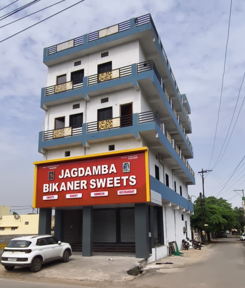 Bikaner sweets - Sweet Shop in Amanaka, Raipur