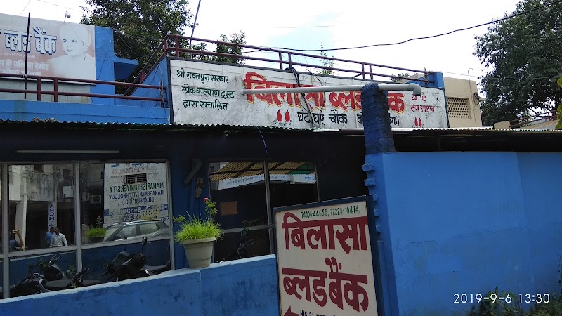 Bilasa Blood Centre 