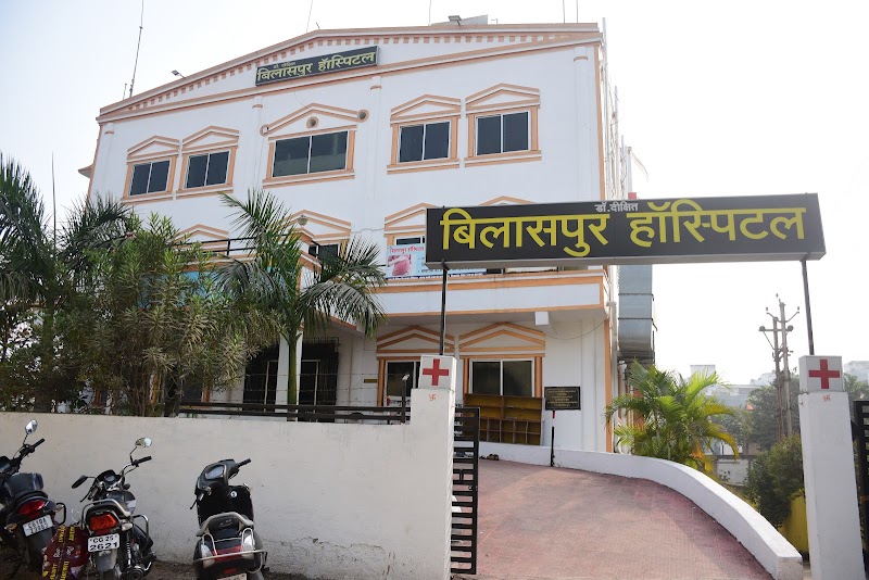 Bilaspur Hospital (Dr Dixit)