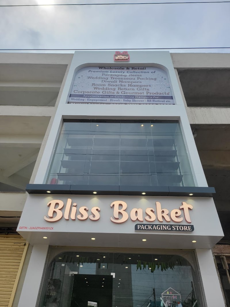 Bliss basket