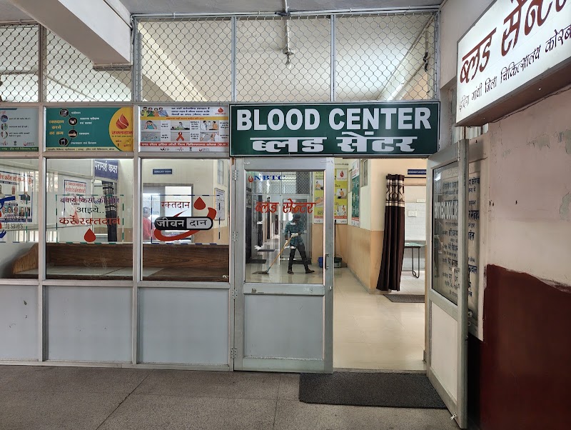 Blood Center GMC associated hospital korba
