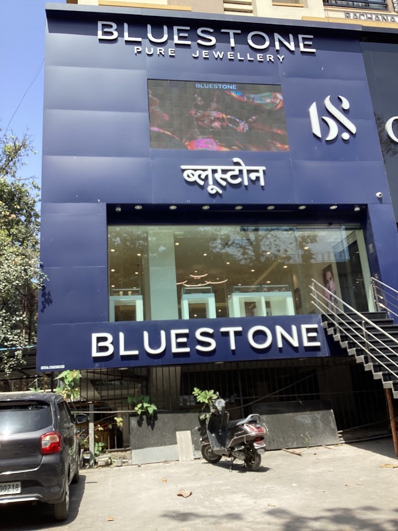 BlueStone Jewellery Dharampeth