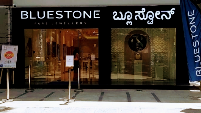 BlueStone Jewellery Indiranagar
