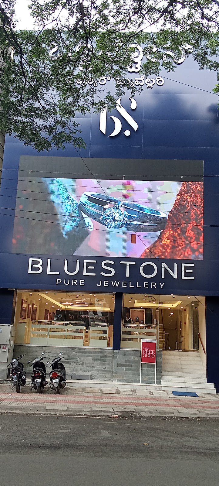 BlueStone Jewellery Jayanagar