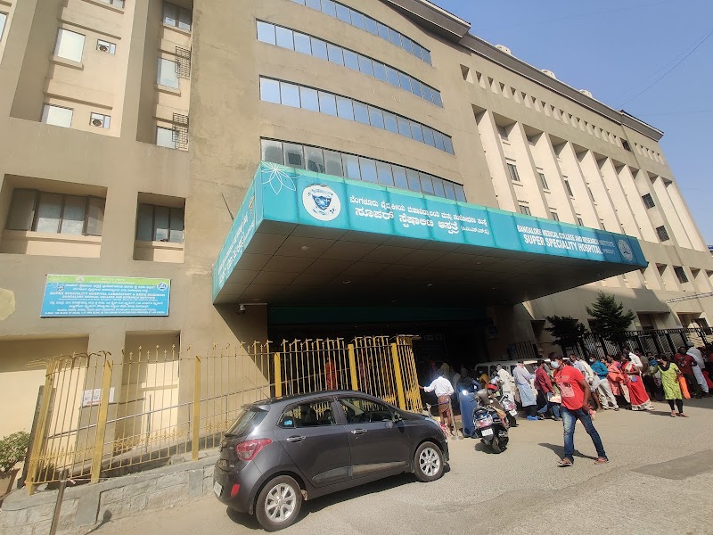 BMCRI Super Speciality Hospital