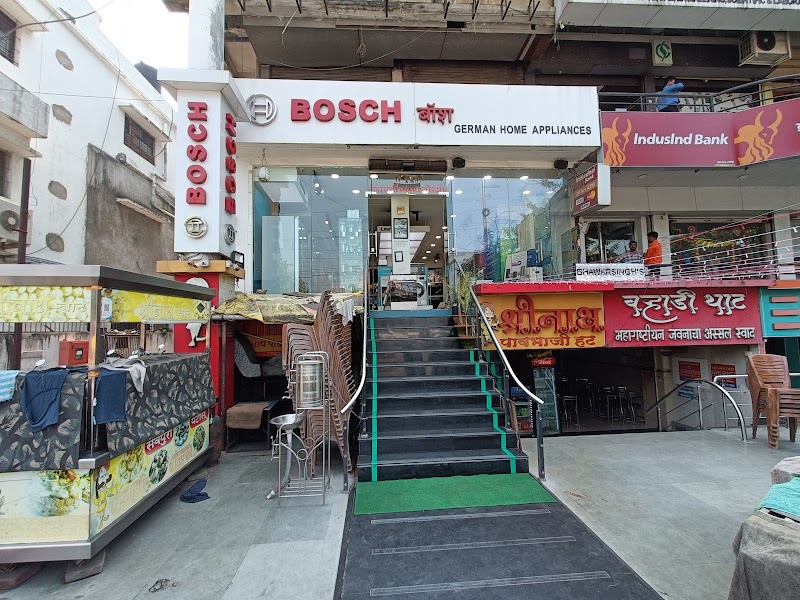 BOSCH Brand Store