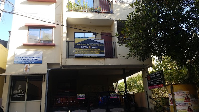 Brainery English Training Academy