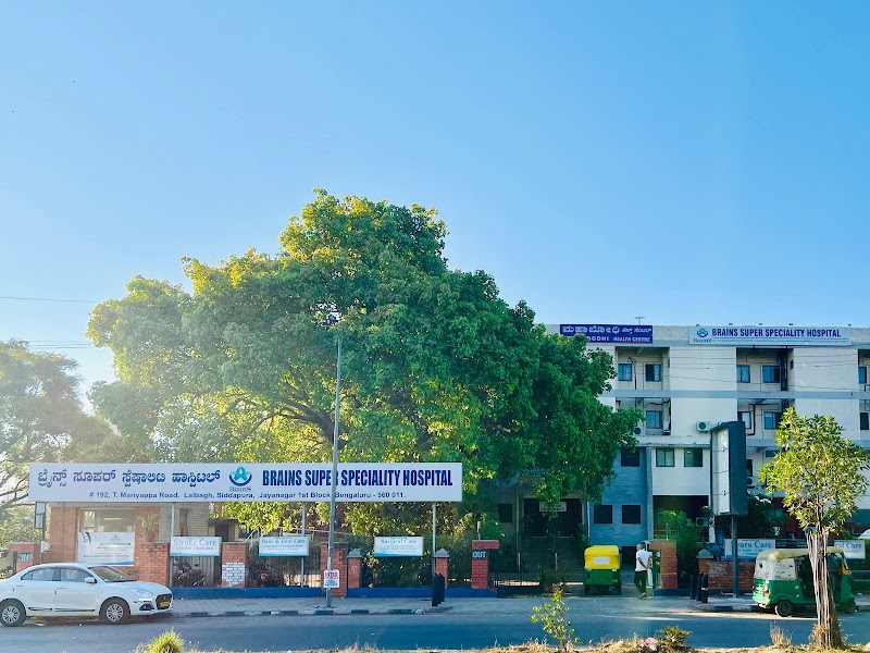 Brains Super Speciality Hospital