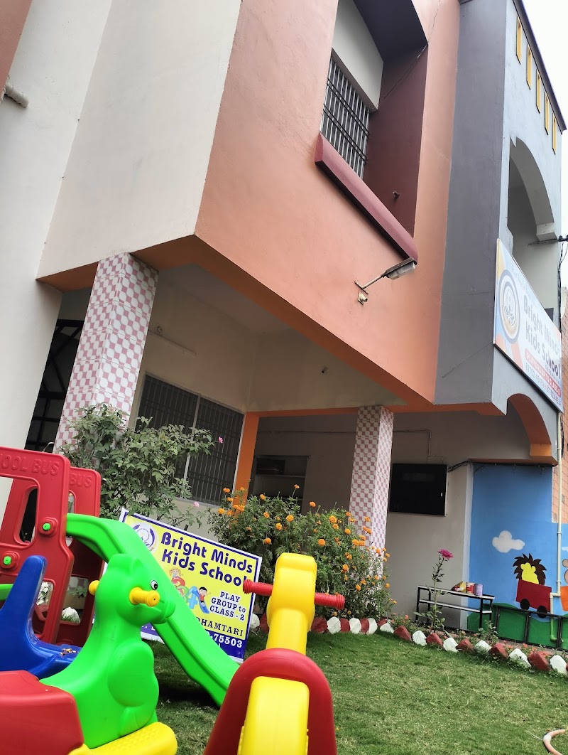 Bright Minds Kids School