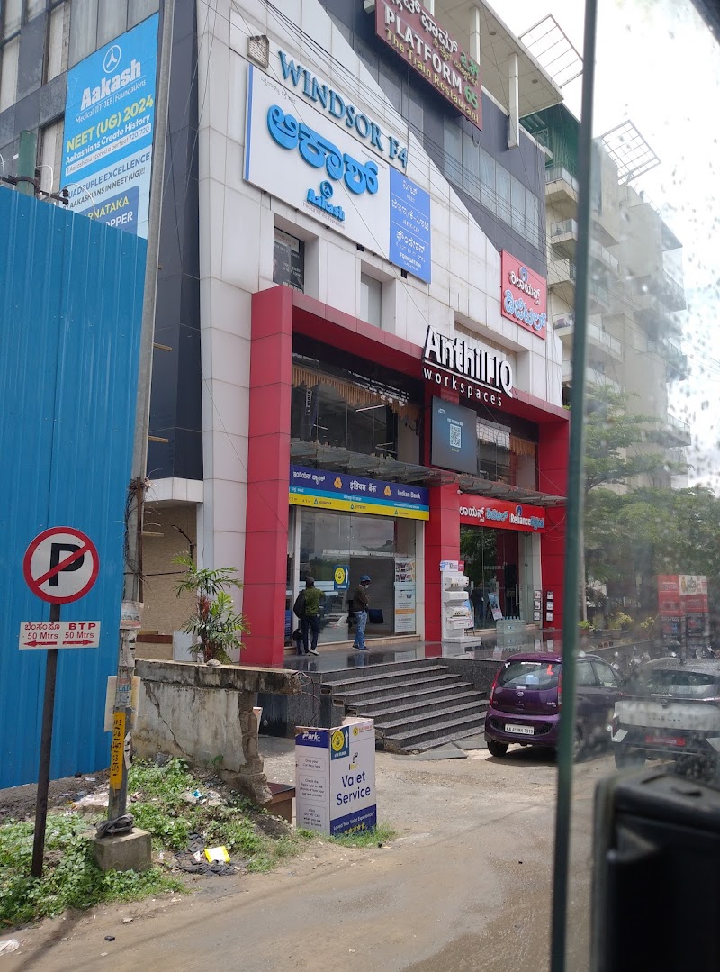 BYJU'S Tuition Centre 