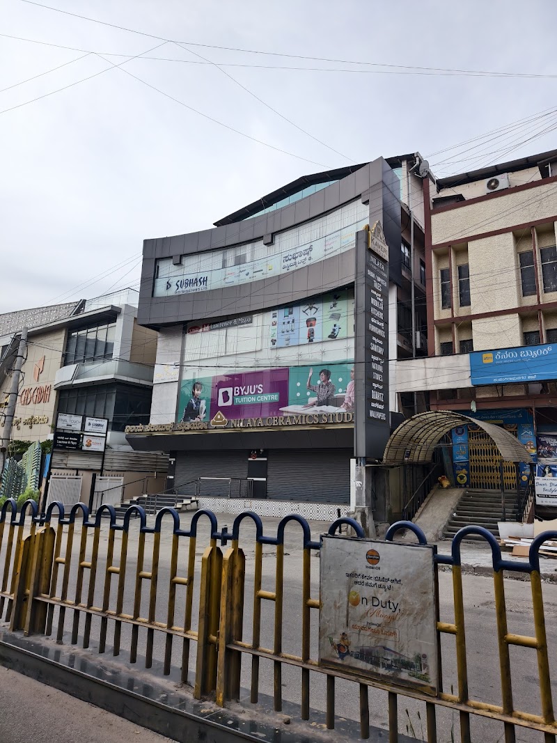 BYJU'S Tuition Centre 