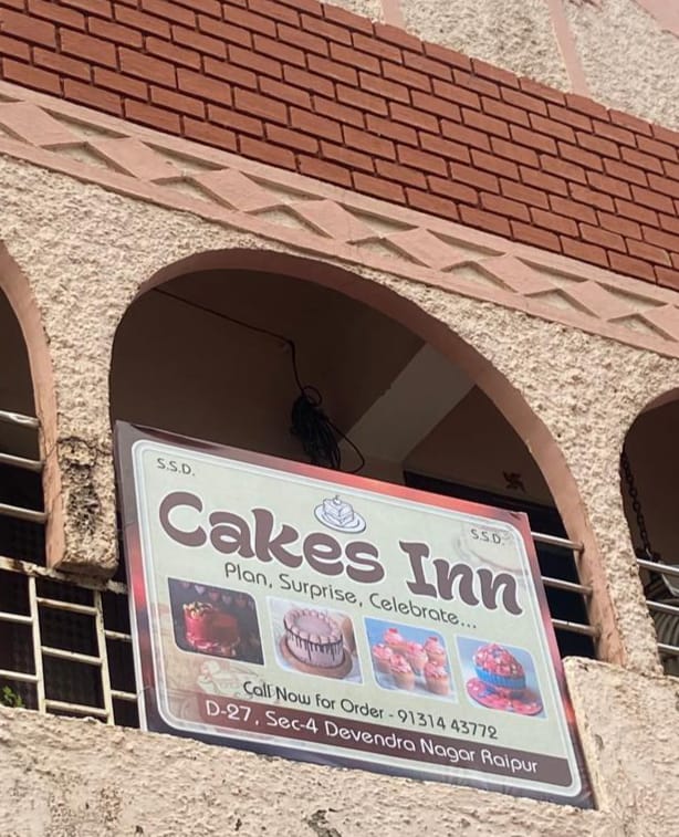 Cakes Inn - Bakery in Devendra Nagar, Raipur