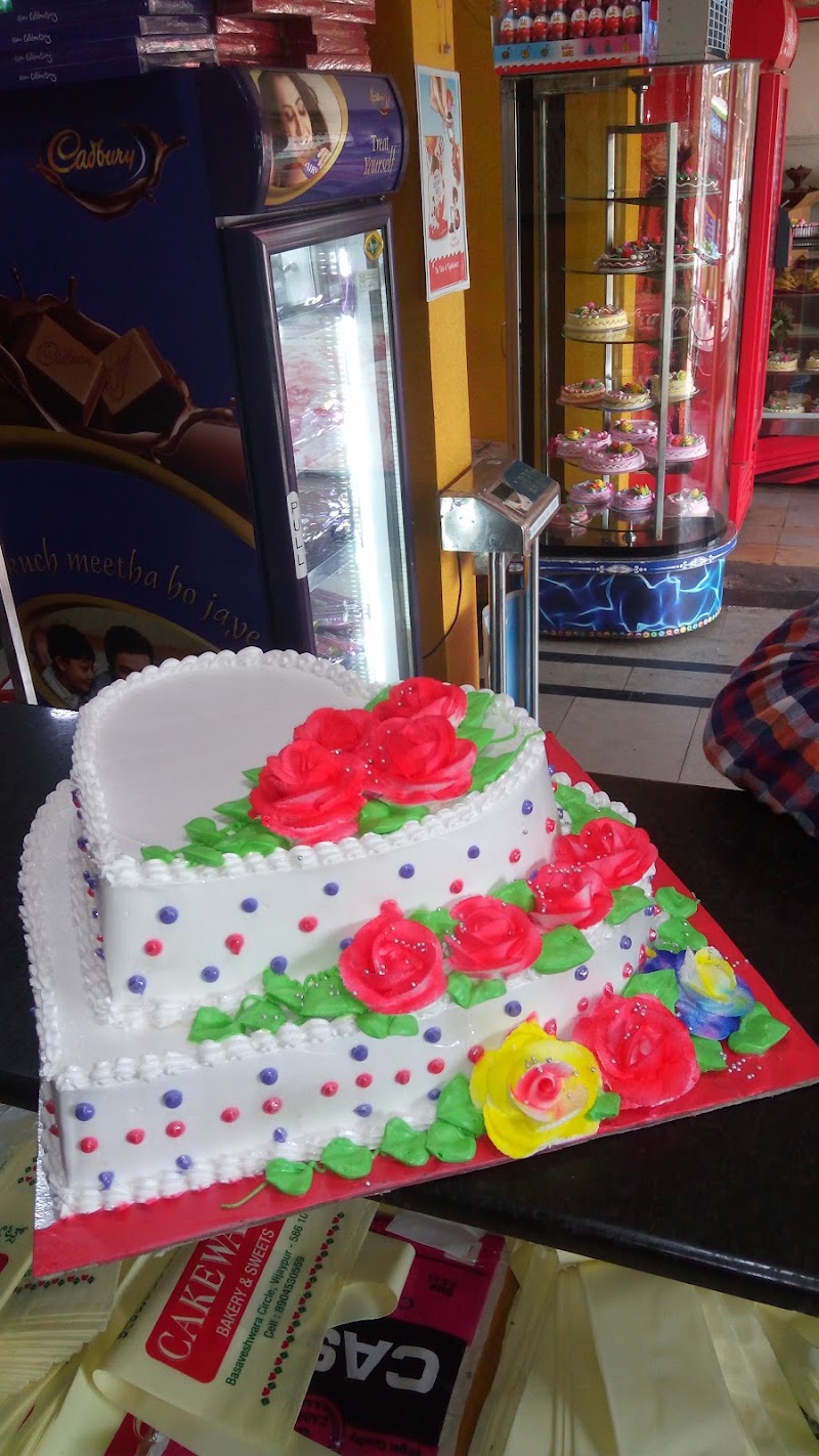 CAKEWALA BEKERY - Bakery in Bijapur