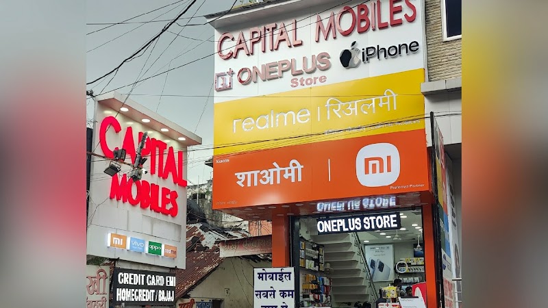Capital Mobiles