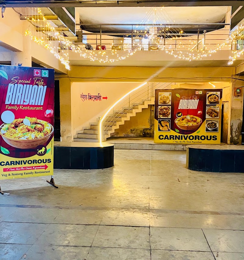 Carnivorous biryani and family restaurant