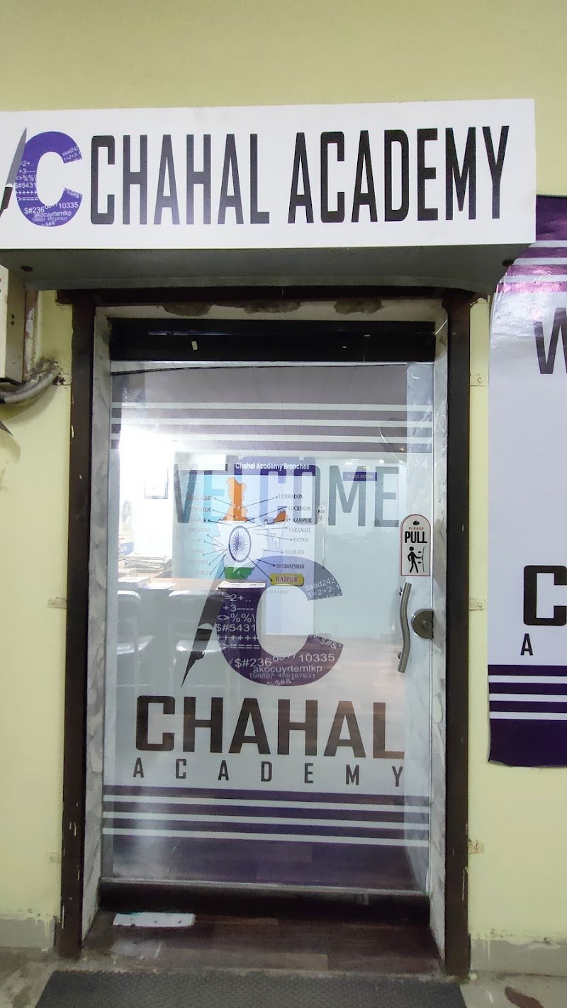 Chahal Academy 