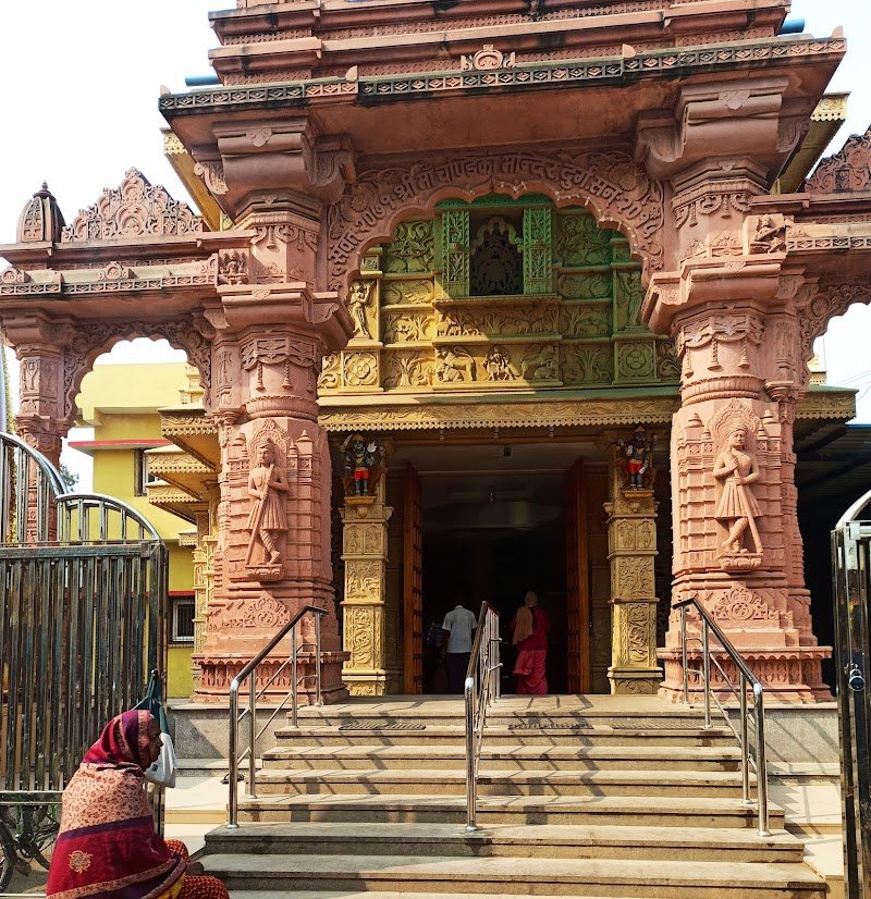 Chandi Mandir, a Tourist Spots in Durg