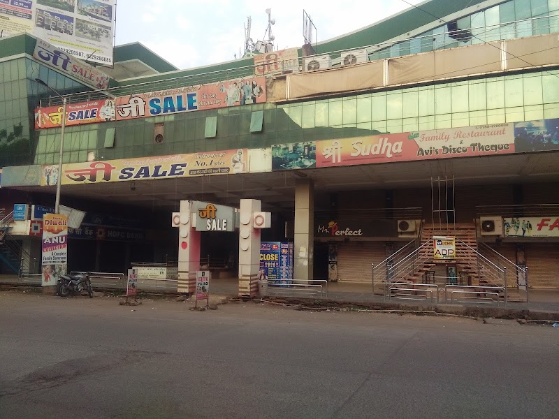 Chauhan estate