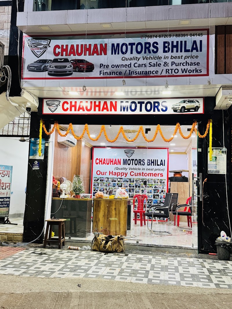 CHAUHAN MOTORS - 4 Wheeler Showroom in Bhilai