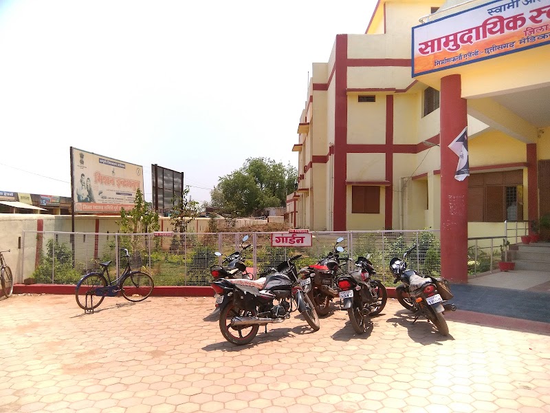  Govt. Hospital Patan