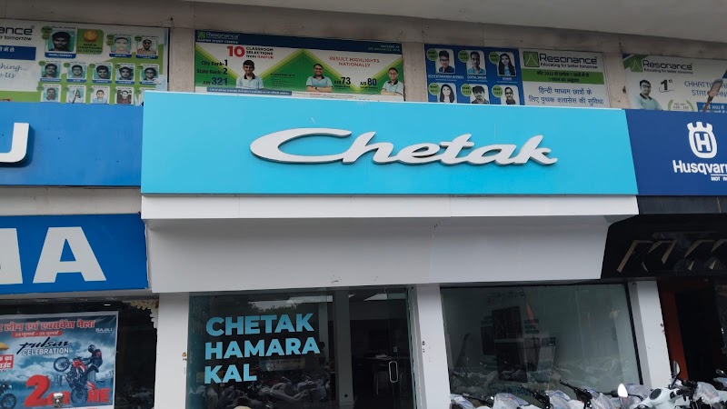 Chetak - Two Wheeler Showroom in Samta Colony, Raipur