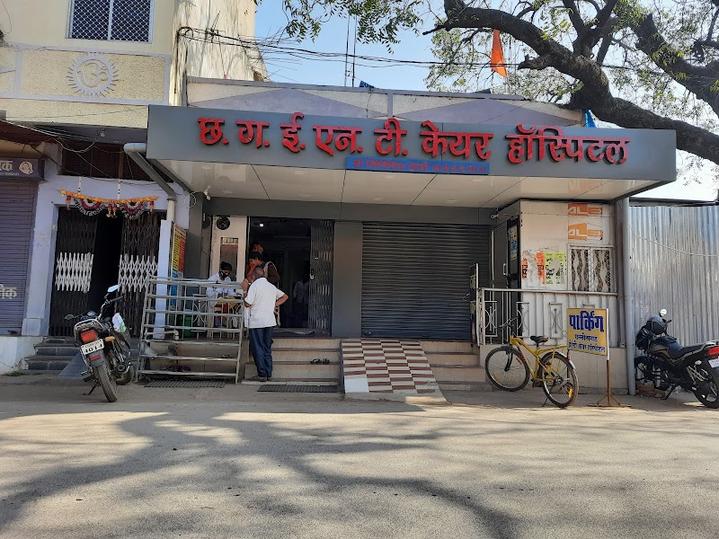 Chhattisgarh ENT Care Hospital