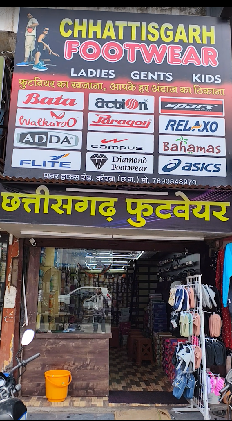 Chhattisgarh footwear