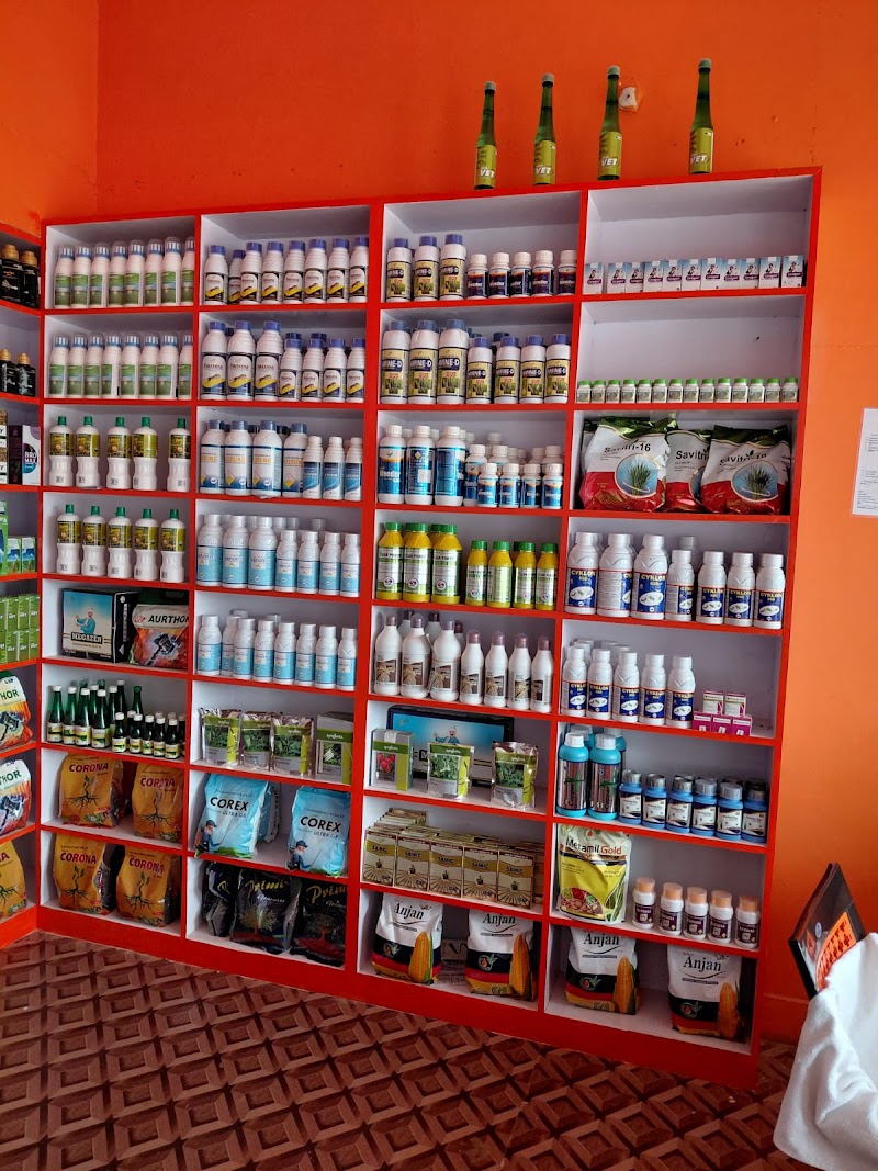 Chhattisgarh Krishi Kendra - Agricultural Seed Store in Bemetara