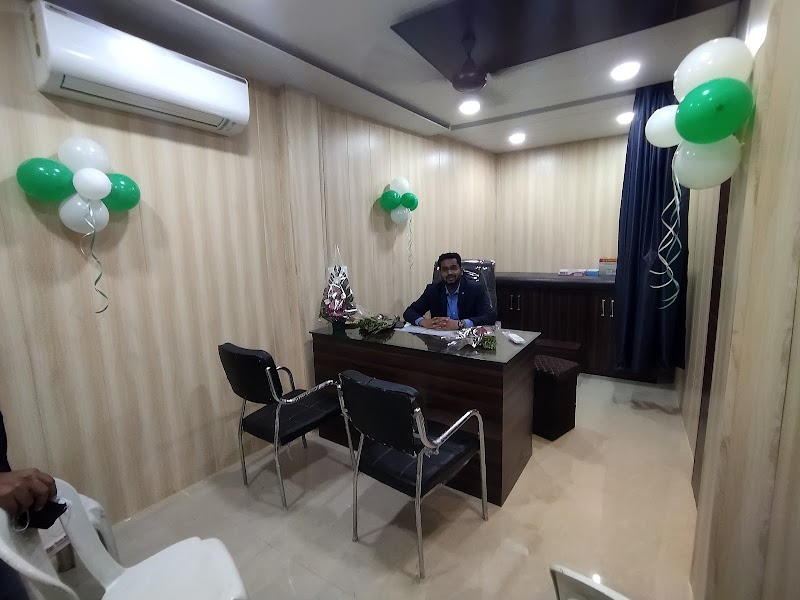 Child Specialty Clinic 