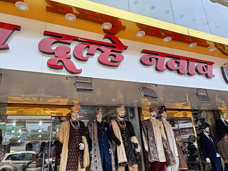 Chokra Mens Wear